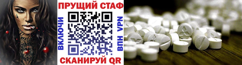 Гашиш Малмыж