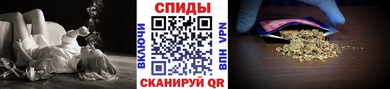 shop клад  Малмыж  Бутират 99% 