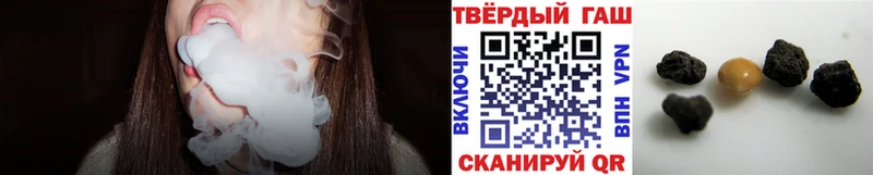 Гашиш индика сатива  ссылка на мегу рабочий сайт  Малмыж 