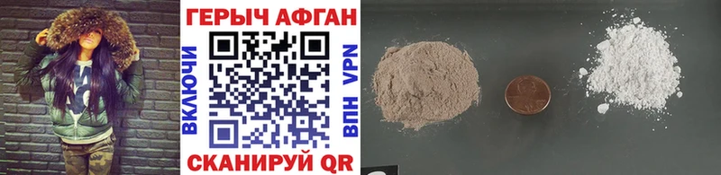 маркетплейс официальный сайт  блэк спрут ССЫЛКА  Малмыж  ГЕРОИН герыч 