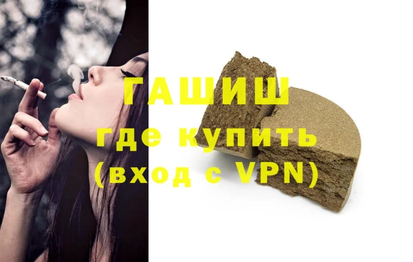 таблы Инта