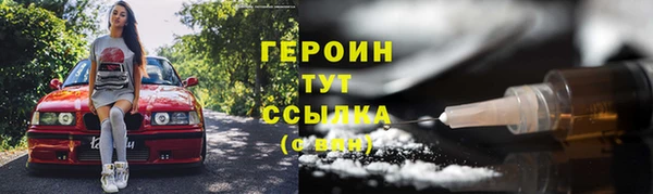 таблы Инта