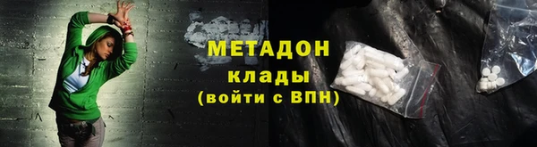 таблы Инта