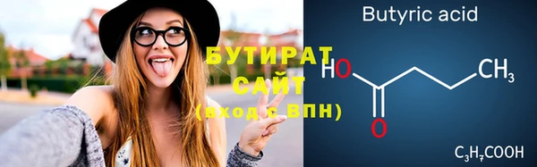 таблы Инта