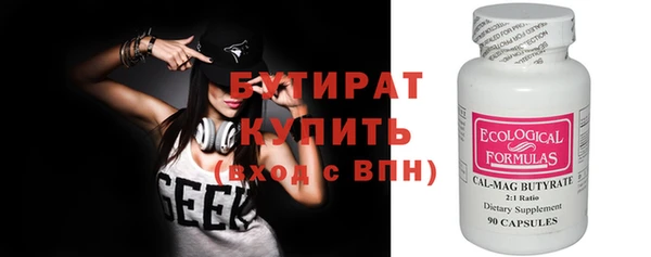 таблы Инта