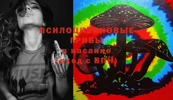 первитин Иннополис