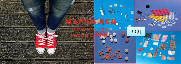 первитин Иннополис