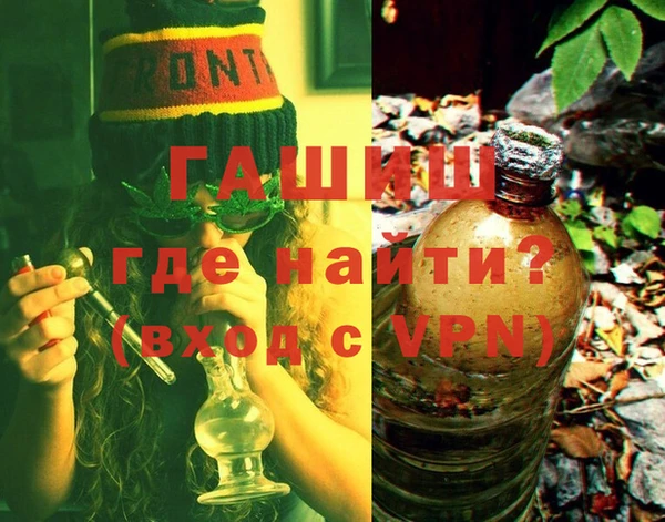 первитин Иннополис