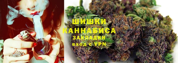 мдма Инсар
