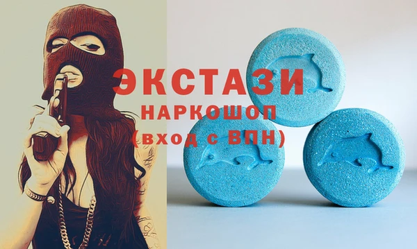 таблы Инта