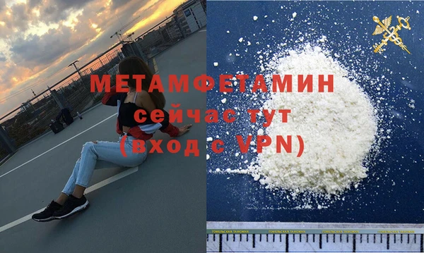 таблы Инта