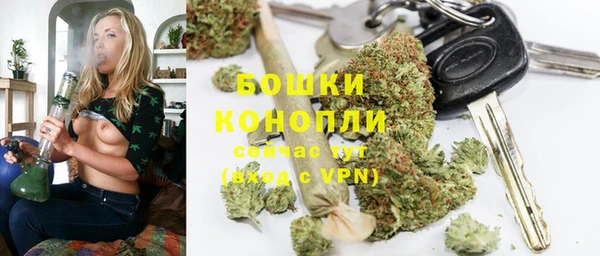 таблы Инта