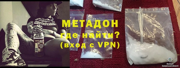 таблы Инта