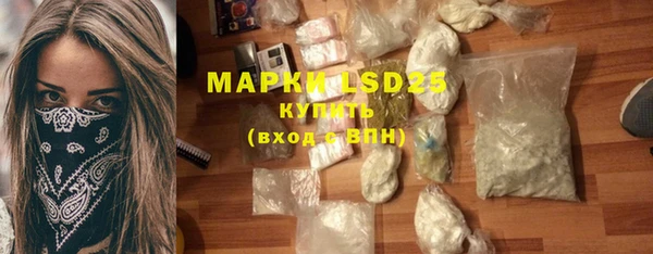 первитин Иннополис