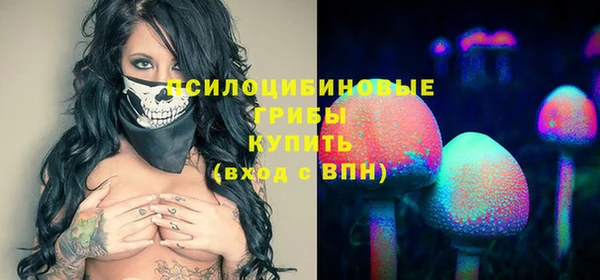 первитин Иннополис