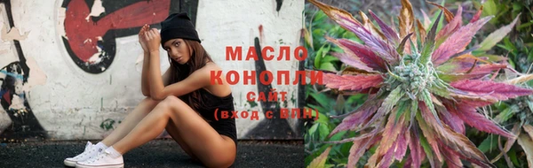 первитин Иннополис