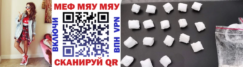 МЕФ 4 MMC Малмыж