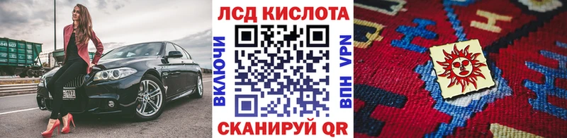 наркошоп Малмыж Марки NBOMe 1,8мг